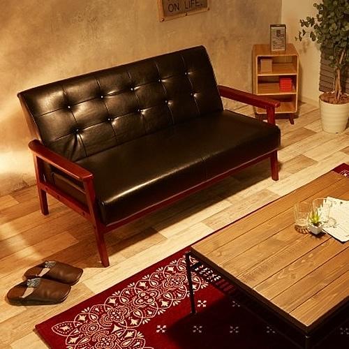 NEW RETRO オリジナルソファ／ 2人掛け【メーカー直送品】