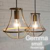 【送料無料】ペンダントランプ[ジェンマ スモール]