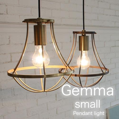 【送料無料】ペンダントランプ[ジェンマ スモール]