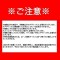 商品画像4