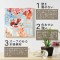 商品画像7
