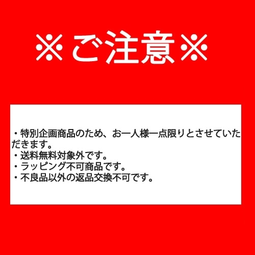 【アウトレットセール】モロッコタッセルキーホルダー