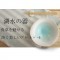 商品画像3