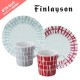 【ギフトセット】<Finlayson>フィンレイソンCORONNA(コロナ) ペアモーニングセット／マグカップ&19cmプレート