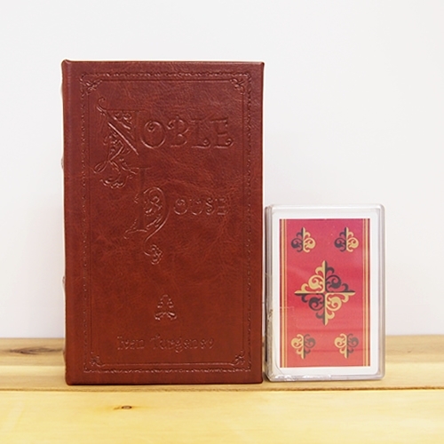 BOOK BOX ブックボックス(本型箱)(Sサイズ)／NOBLE HOUSE