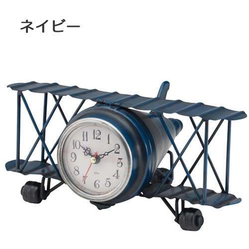 ヴィンテージモチーフクロック／飛行機Sサイズ【取り寄せ品／納期10日前後】