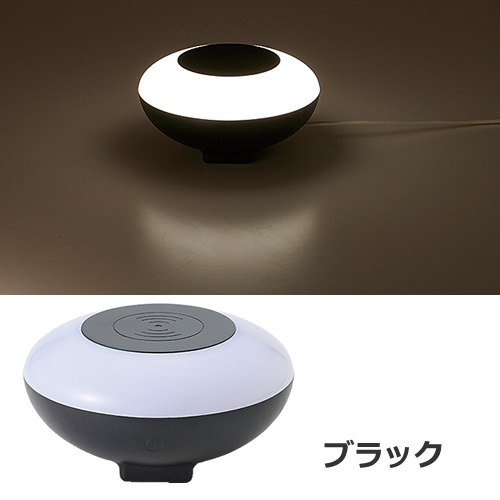 ワイヤレス充電機能&タッチセンサー付き LEDテーブルライト【取り寄せ品／納期10日前後】