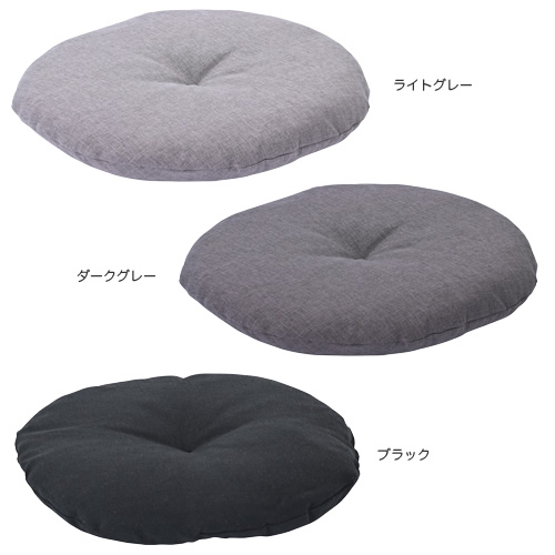 ラタン×アイアン パーソナルチェア(C5901)専用クッション【取り寄せ品／納期1週間前後】