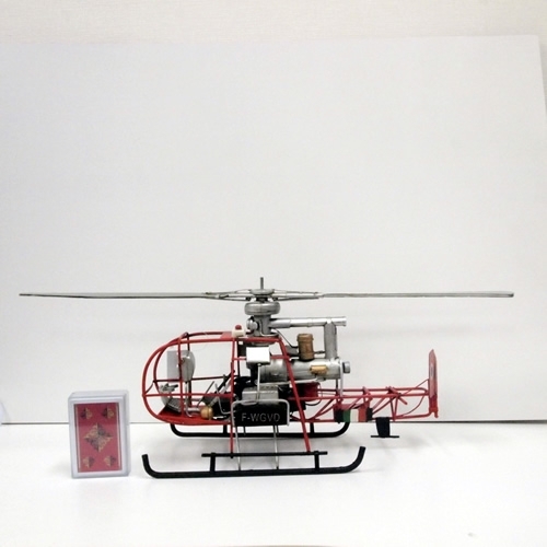 ブリキのおもちゃ飛行機 イタリアヘリコプター F-WGVE(LLサイズ 