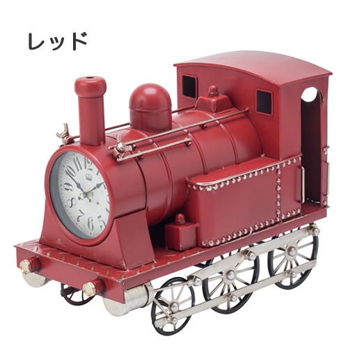 ヴィンテージモチーフクロック／機関車【取り寄せ品／納期10日前後】