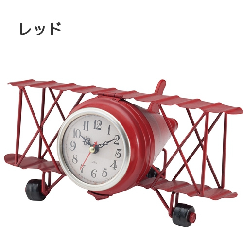 ヴィンテージモチーフクロック／飛行機Sサイズ【取り寄せ品／納期10日前後】