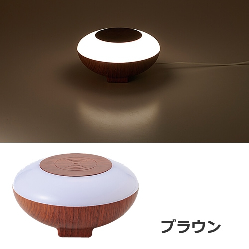 ワイヤレス充電機能&タッチセンサー付き LEDテーブルライト【取り寄せ品／納期10日前後】