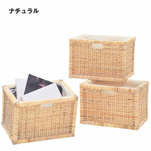 内布付きラタンバスケット3個セット【取り寄せ品／納期10日前後】