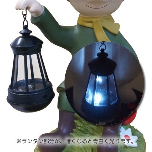 【ムーミン雑貨】ソーラーランタン／スナフキン(小)【取り寄せ品／納期1週間前後】