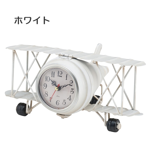 ヴィンテージモチーフクロック／飛行機Sサイズ【取り寄せ品／納期10日前後】