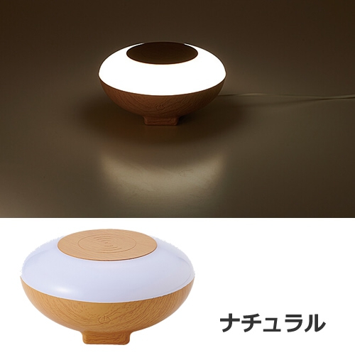 ワイヤレス充電機能&タッチセンサー付き LEDテーブルライト【取り寄せ品／納期10日前後】