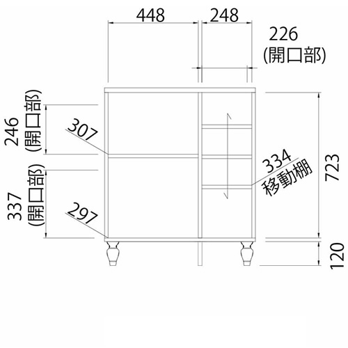 送料無料】[French-Shabby]フレンチシャビーフラップガラス