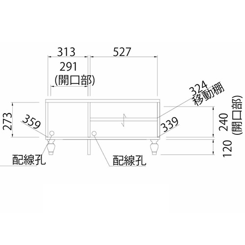 【送料無料】[French-Shabby]フレンチシャビーローボード(テレビラック)／ホワイト×ブルー【メーカー直送品】