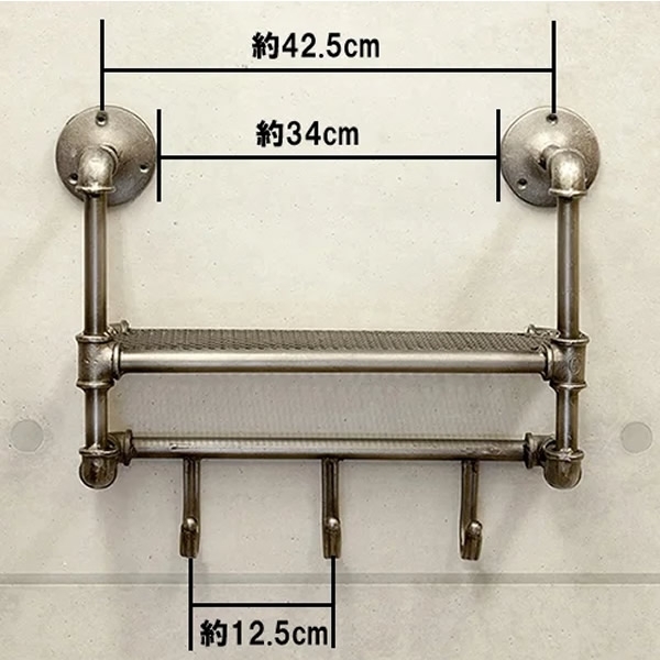 インダストリアルメタル フック付きウォールシェルフ